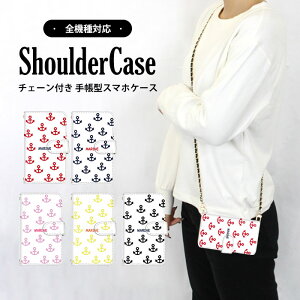 V_[P[X X}zP[X 蒠^P[X S@Ή Xperia P[X Galaxy P[X arrows N Xperia 5 v iPhone 14 Pro Max |bv CJ}[N MARINE X}z ی V_[ ^Cv ܂ق[ @