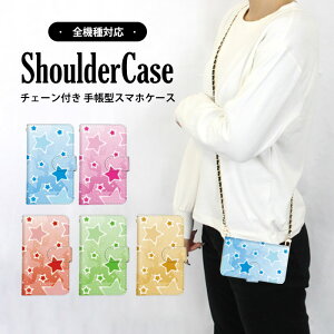 X}zV_[ X}zP[X S@Ή 蒠^P[X iPhone 15 Plus iPhone 15 iPhone P[X V_[ ^Cv  Of[V zCg Rt AQUOS R8 Pro Galaxy S24+ J[h[ gуP[X 