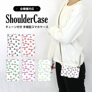 S@Ή V_[P[X X}z 蒠^ |bv  ċx A52020 iPhone13ProMax Xperia5 SOV40P[X TONEe21 SO-03KP[X SC-53C SC-51CP[X OPG02 705KC SOG09P[X A101SO Reno5A KY-51BP[X Reno3A SO-02LP[X