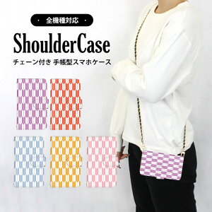 S@Ή V_[P[X X}z 蒠^ oCJ[ a Xperia1 A545G Xperia1iii Reno7AP[X L-03K 901SO KYV48P[X 901SOP[X SC-56BP[X SCG18 SO-41B SOV36P[X F-06F TONEe21P[X OPG01 SO-54CP[X 