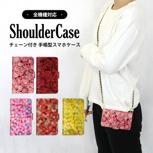 �S�@��Ή� �V�����_�[�P�[�X �X�}�z �蒠�^ �o�� ���[�Y iPhone12ProMax Reno7A iPhone14Pro SO-53B�P�[�X SC-51C SO-52C�P�[�X OPG03 SOG02 F-04J SOG02�P�[�X Reno3A TONEe21 SO-02L�P�[�X A001LG�P�[�X F-06F�P�[�X SO-53C�P