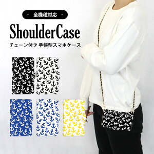 S@Ή V_[P[X X}z 蒠^ oCJ[ Vv iPhone13ProMax GalaxyA535G R17Neo SOV38P[X A52020 SO-52C Libero5Gii SCG14 A001LG SO-51B R17NeoP[X A001SH 802LG SOG07 Reno35G LGV36 SOV36 SO-41AP[X