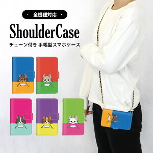 X}zV_[ X}zJo[ 蒠^P[X S@Ή iPhone 14 Pro Max iPhone 15 Pro Xperia P[X V_[ ^Cv oCJ[ Aj} q Rt Pixel 7a OPPO Reno9 A X}z ی gуP[X F