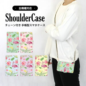 X}zJo[ 蒠^P[X S@Ή iPhone P[X ܂ق[ @Ή V_[ ^Cv  iPhone 15 Pro Max iPhone 14 nCrXJX 썑  X^h@\ Galaxy M23 OPPO OPG04 A204SH F-