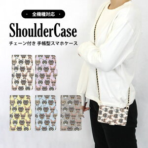 V_[P[X 蒠^P[X S@Ή X}zP[X Galaxy P[X Xperia P[X Pixel 7a Galaxy S24 Ultra iPhone 15 Pro Lbg L ዾ ŐV@ Ή V_[ ^Cv ܂ق[ @