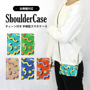 �S�@��Ή� �V�����_�[�P�[�X �X�}�z �蒠�^ �菑���� ���I A55s5G iPhone14 iPhone7Plus TONEe20 OPG02 SCG18 F-42A 509SH�P�[�X CPH2309 A001LG F-04J�P�[�X Libero5G SC-51C LGV36�P�[�X TONEe21�P�[�X SOG02�P�[�X SO-03L�P