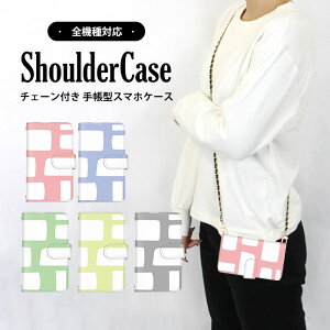 �S�@��Ή� �V�����_�[�P�[�X �X�}�z �蒠�^ �p�X�e���J���[ �y�A XperiaACEiii Reno7A A545G 704SH�P�[�X 801LG�P�[�X LGV36�P�[�X 901SO A52020�P�[�X SC-52B�P�[�X F-42A�P�[�X SO-53B�P�[�X F-42A SOV39 F-04J Reno7A