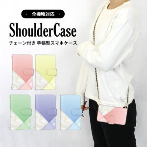 S@Ή V_[P[X X}z 蒠^ Vv q iPhoneX XperiaXZ2Premium iPhone12Pro L-52A SO-01LP[X SO-01MP[X 701SO SO-03L KY-51BP[X 702SOP[X KYV48P[X SOG09 SOG09P[X A52020 SO-01M L-01L 