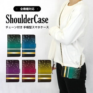 �S�@��Ή� �V�����_�[�P�[�X �X�}�z �蒠�^ �g�����h ������ �S�[�W���X XperiaAceii A55s5G GalaxyA535G SOV41�P�[�X CPH2309 OPG02�P�[�X SOG02 A101SO SC-53C L-03K SO-03K SCG18�P�[�X 801LG�P�[�X L-03K�P�[�X SOG03�P