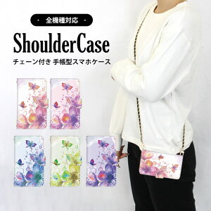 V_[P[X X}zP[X S@Ή 蒠^P[X Galaxy P[X iPhone P[X Galaxy S24 Ultra Pixel 7a iPhone 14 Pro Max ԕ  WF t[  P[^CP[X ܂ق[ V_[ ^