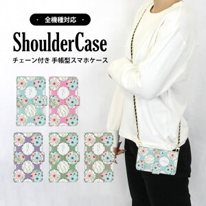 X}zV_[ 蒠^P[X S@Ή X}zP[X iPhone 15 Pro Max iPhone 14 iPhone P[X V_[ ^Cv ԕ O[ sN gуP[X iPhone 7 OPPO Reno9 A J[h[ X}z ی SO-52