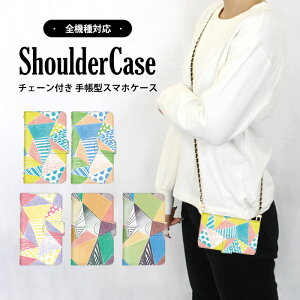 X}zV_[ X}zP[X S@Ή 蒠^P[X iPhone 15 Pro Max iPhone 14 Pro Max AQUOS P[X @Ή hbg  {[_[ Pixel P[X 炭炭X}[gtH Pixel 7a X^h@\ 