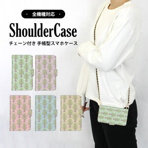 X}zV_[ X}zJo[ S@Ή 蒠^P[X iPhone SE2 iPhone SE3 AQUOS P[X @Ή 菑 k ^|| gуJo[ Pixel 7 Pro Galaxy S24 ŐV@ Ή X^h@\ SCG21 SOG