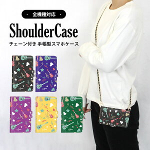 V_[P[X X}zJo[ 蒠^P[X S@Ή Galaxy P[X AQUOS P[X Pixel 7a iPhone SE 2 iPhone 15 Pro Max ~[VbN y y v[g V_[ ^Cv @Ή 