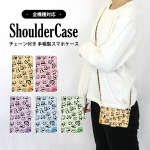 X}zV_[ X}zP[X 蒠^P[X S@Ή iPhone 15 iPhone 14 Galaxy P[X ܂ق[ LN^[ p_ `CXg gуP[X OPPO Reno10 Pro 5G AQUOS wish3 v[g X^