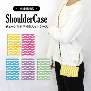 S@Ή V_[P[X X}z 蒠^ XgCv Vv iPhone11Pro iPhone8Plus Xperia5iv KYV32 704SHP[X SC-53C R17Neo SOG07 SO-01M F-03K SO-52C SOG06P[X SOV42 707SHP[X KYV48P[X 509SHP[X TONEe