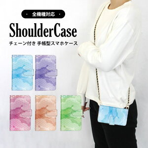 V_[P[X X}zP[X S@Ή 蒠^P[X AQUOS P[X Xperia P[X Xiaomi 13T Pixel 8 Pro iPhone SE3 a Cg _  J[h[ V_[ ^Cv ܂ق[ @Ή arrows 