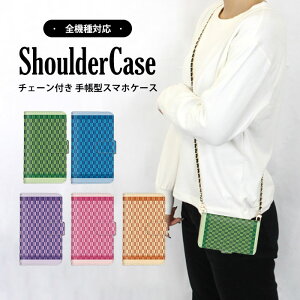 �S�@��Ή� �V�����_�[�P�[�X �X�}�z �蒠�^ �a�� ���R Xperia5iii GalaxyS21Ultra5G Xperia5 A002SO SOV37 KYV47 SC-51C F-01L 509SH�P�[�X 707SH�P�[�X Reno35G 702SO�P�[�X SOV42 L-51A�P�[�X SO-51C�P�[�X SO-51B�P�[�X SOV41 S