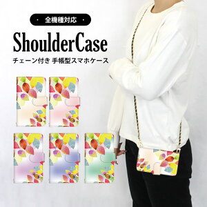 �S�@��Ή� �V�����_�[�P�[�X �X�}�z �蒠�^ �}�[�u�� �J���t�� Reno5A A55s5G iPhone11 801SO SC-56B 802LG�P�[�X 509SH SC-53C�P�[�X SOG07�P�[�X OPG01 LGV36�P�[�X KYV32�P�[�X SOV36 SOV40�P�[�X 704SH�P�[�X SO-51A�P