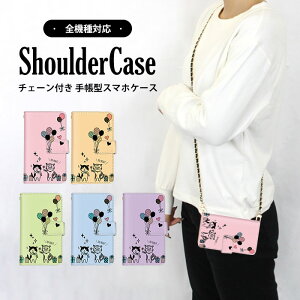 X}zV_[ X}zJo[ S@Ή 蒠^P[X iPhone 15 Plus iPhone 15 Pro iPhone P[X @Ή L Mtg v[g gуP[X Xperia Ace ii Xiaomi 13T X}z ی ŐV@ Ή F-51C F