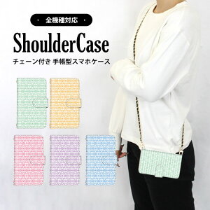 S@Ή V_[P[X X}z 蒠^ ԕ _}XN GalaxyS22 iPhone14Plus iPhoneXSMax SO-41A SO-01KP[X SOG03P[X 707SH 702SO A001SHP[X SCG15 SO-01L SC-56C 802LGP[X Reno7AP[X 901SO KYV44P[X