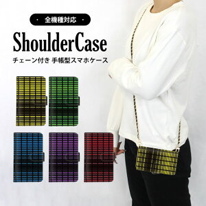 X}zV_[ 蒠^P[X S@Ή X}zP[X iPhone SE2 iPhone 14 Plus Galaxy P[X ܂ق[ ȉ~ hbg Of[V Rt BASIO4 iPhone 7 v[g P[^CP[X SCG21 SO-53C