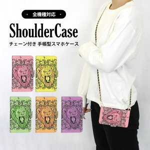 S@Ή V_[P[X X}z 蒠^ Aj} CI A55s5G GalaxyS22 Xperia10ii 801SOP[X SC-52CP[X SCG18P[X SCG13P[X RenoA R17Neo SOV40P[X SC-53CP[X SOG06P[X SOV42 SOG02 SCG14P