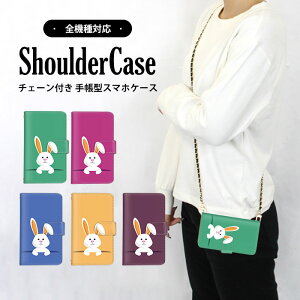 �S�@��Ή� �V�����_�[�P�[�X �X�}�z �蒠�^ �A�j�}�� �e iPhone13 Xperia1iv iPhone7Plus SC-56C�P�[�X SOV43 Libero5Gii�P�[�X 801LG�P�[�X SC-51C SO-01L SOG03 SO-54C�P�[�X SOV42 SOG04 SOV38�P�[�X F-01L�P�[�X SOV38 SO-03K