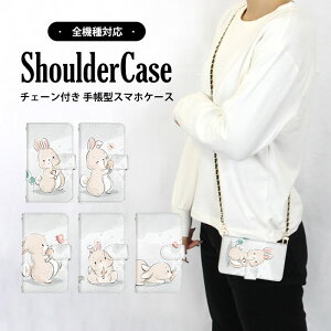 X}zP[X S@Ή 蒠^P[X Xperia P[X @Ή ܂ق[ V_[ ^Cv  iPhone 15 Pro iPhone 15 Plus Aj}  e P[^CP[X 炭炭X}[gtH