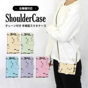 �S�@��Ή� �V�����_�[�P�[�X �X�}�z �蒠�^ ���{�� �菑���� A55s5G Reno35G iPhoneXR R17Neo�P�[�X SO-01K A201SH SOV43�P�[�X L-51A�P�[�X KYV43�P�[�X 801LG�P�[�X Libero5Gii�P�[�X KY-51B�P�[�X SOG06 SC-53C 802SO Ren