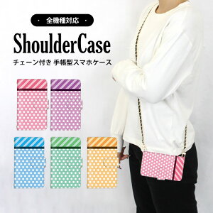 V_[P[X X}zP[X 蒠^P[X S@Ή Galaxy P[X iPhone P[X Pixel 8 Pro AQUOS R8 iPhone SE2 hbg XgCv oCJ[ X}z ی V_[ ^Cv ܂ق[ @