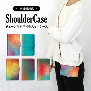 �S�@��Ή� �V�����_�[�P�[�X �X�}�z �蒠�^ �g�����h �|���S�� Xperia1iv iPhoneXS Xperia1 SC-52B�P�[�X SC-56C�P�[�X SO-54C SO-04K�P�[�X 701SO Reno3A SOV37�P�[�X SOG08�P�[�X OPG02 A001SH SO-51B SOG04�P�[�X 802LG SOV