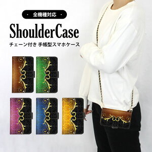 �X�}�z�J�o�[ �S�@��Ή� �蒠�^�P�[�X iPhone �P�[�X ���܂ق��[�� �V�����_�[ �^�C�v ���@��Ή� OPPO �P�[�X iPhone 14 Pro iPhone 14 Pro Max �g�����h �_�}�X�N�� �S�[�W���X �X�^���h�@�\ iPhone 13 arr