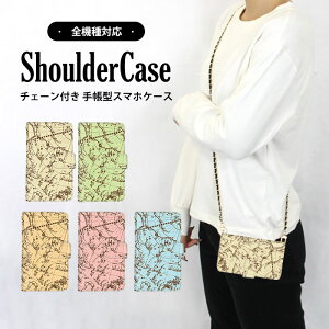 �S�@��Ή� �V�����_�[�P�[�X �X�}�z �蒠�^ �g�����h �r���e�[�W FindX2Pro GalaxyA525G Xperia8 801LG�P�[�X Reno7A A101SO F-42A�P�[�X SC-56B TONEe21 Libero5Gii�P�[�X SOG07 Libero5Gii SOG08 LGV36 KYV43 SO-41B A101SO�P�[�X