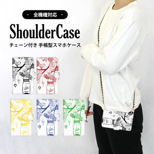 X}zV_[ 蒠^P[X S@Ή X}zP[X iPhone 14 Pro iPhone 15 Pro Max iPhone P[X ܂ق[ ԕ   t[ OPPO P[X iPhone 7 AQUOS wish2 P[^CP[X X^h@\ A