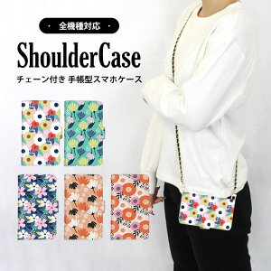 X}zV_[ 蒠^P[X S@Ή X}zP[X iPhone 15 Pro Max iPhone SE3 Xperia P[X V_[ ^Cv ԕ t[ k@ gуJo[ Pixel 8a iPhone 12 Pro v[g ŐV@ 