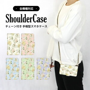 X}zP[X S@Ή 蒠^P[X iPhone P[X @Ή V_[ ^Cv ܂ق[ gуJo[ iPhone SE2 iPhone 14 Pro Max ԕ  킢 ԃfUC P[^CP[X iPhone SE 