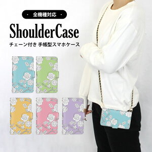 �X�}�z�V�����_�[ �蒠�^�P�[�X �S�@��Ή� �X�}�z�P�[�X iPhone 15 Plus iPhone SE3 AQUOS �P�[�X ���@��Ή� �ԕ� �V���v�� ���� OPPO �P�[�X AQUOS wish2 Galaxy S24 Ultra �g�уP�[�X �P�[�^�C�P�[�X SH-54D SH-