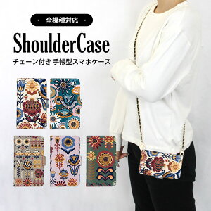 V_[P[X 蒠^P[X S@Ή X}zP[X Xperia P[X AQUOS P[X Xperia ACE iii Galaxy S23 Ultra iPhone 14 Plus ԕ Jt _ g V_[ V_[ ^Cv @Ή