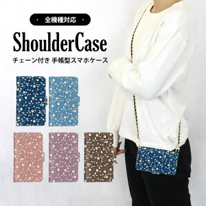 S@Ή V_[P[X X}z 蒠^ ԕ lq iPhone11ProMax Xperia8 Reno7A SO-03LP[X SO-04K F-03K SC-56B Reno5AP[X 802SO SO-52BP[X R17Neo SOG06P[X SC-52B SC-53C 901SO SOV41P[X SO-51BP[