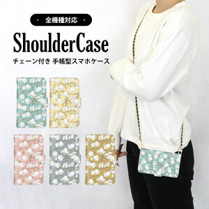 S@Ή V_[P[X X}z 蒠^ ԕ 킢 GalaxyA535G R17Neo XperiaAceii A001LGP[X SOG07P[X SC-56C F-06F R17Neo SC-52CP[X SO-41A A101SOP[X F-01LP[X Reno5AP[X F-01L 802SOP[X Re