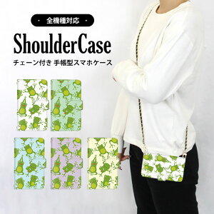 S@Ή V_[P[X X}z 蒠^ CXg tbO iPhoneXS Xperia1ii iPhone14Pro SOV37P[X SOV41P[X SOG05 Libero5GP[X OPG02 SO-01LP[X SOV42P[X L-01L R17Neo SO-41AP[X SO-52B A001LGP