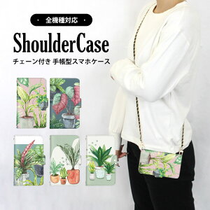 S@Ή V_[P[X X}z 蒠^ CXg ϗtA Reno5A Xperia5iv iPhoneXR 704SHP[X Libero5GP[X A201SHP[X A73 SOV40 SOG08 A002SO SOV38P[X SOV39P[X SOG04 SO-05K Reno5A F-03K L-51AP[X 