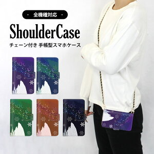 S@Ή V_[P[X X}z 蒠^ CXg ~  Xperia5iv iPhone13 XperiaXZ2Compact SOG07 SO-52A SOV40P[X F-06F CPH2309P[X SOV39P[X SO-52AP[X SC-51CP[X KY-51B 701SO Reno7AP[X F-06FP