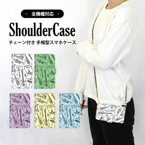 S@Ή V_[P[X X}z 蒠^ y y XperiaXZ2Compact Xperia1 iPhone8 701SO R17NeoP[X SO-41A 509SHP[X SO-41AP[X KYV48 704SHP[X R17Neo SOV39P[X L-51AP[X OPG02 KYV48P[X A001SHP