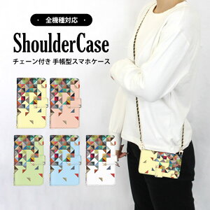 X}zV_[ X}zP[X 蒠^P[X S@Ή iPhone SE2 iPhone 15 iPhone P[X ܂ق[ 􉽊w͗l Jt Op`  OPPO Reno7 A BASIO4 P[^CP[X v[g SOG10 SH-5