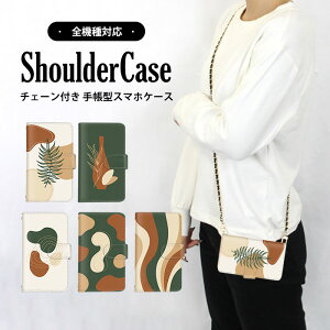 �蒠�^�P�[�X �S�@��Ή� �X�}�z�P�[�X iPhone �P�[�X �V�����_�[ �^�C�v ���@��Ή� ���܂ق��[�� �g�уP�[�X iPhone 14 Plus iPhone SE3 �􉽊w�͗l �{�^�j�J�� ���[�t �J�[�h���[ Galaxy S23 Ultra AQUOS S