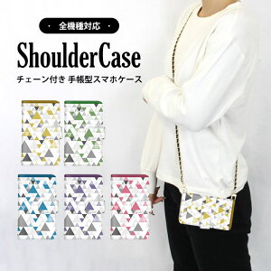 X}zP[X S@Ή 蒠^P[X AQUOS P[X V_[ ^Cv @Ή ܂ق[  iPhone 15 iPhone SE2 􉽊w͗l Op` k v[g Galaxy S24+ iPhone A302SO SOG08 KY-51B y