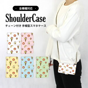 S@Ή V_[P[X X}z 蒠^ Hו ACXN[ Xperia5 Xperia1iii iPhone7 SO-01MP[X F-06F 702SO SO-01KP[X SO-01L KYV32 SOG08P[X SO-51BP[X SO-51B 704SH A001KC Libero5GP[X SO-01LP