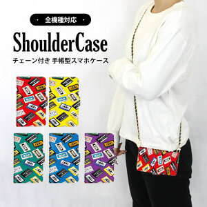 スマホショルダー 手帳型ケース 全機種対応 スマホケース iPhone 15 iPhone 14 Pro Max Galaxy ケース 多機種対応 ポップ カセットテープ ラジカセ 携帯ケース Galaxy S23 Ultra らくらくスマートフォン 携